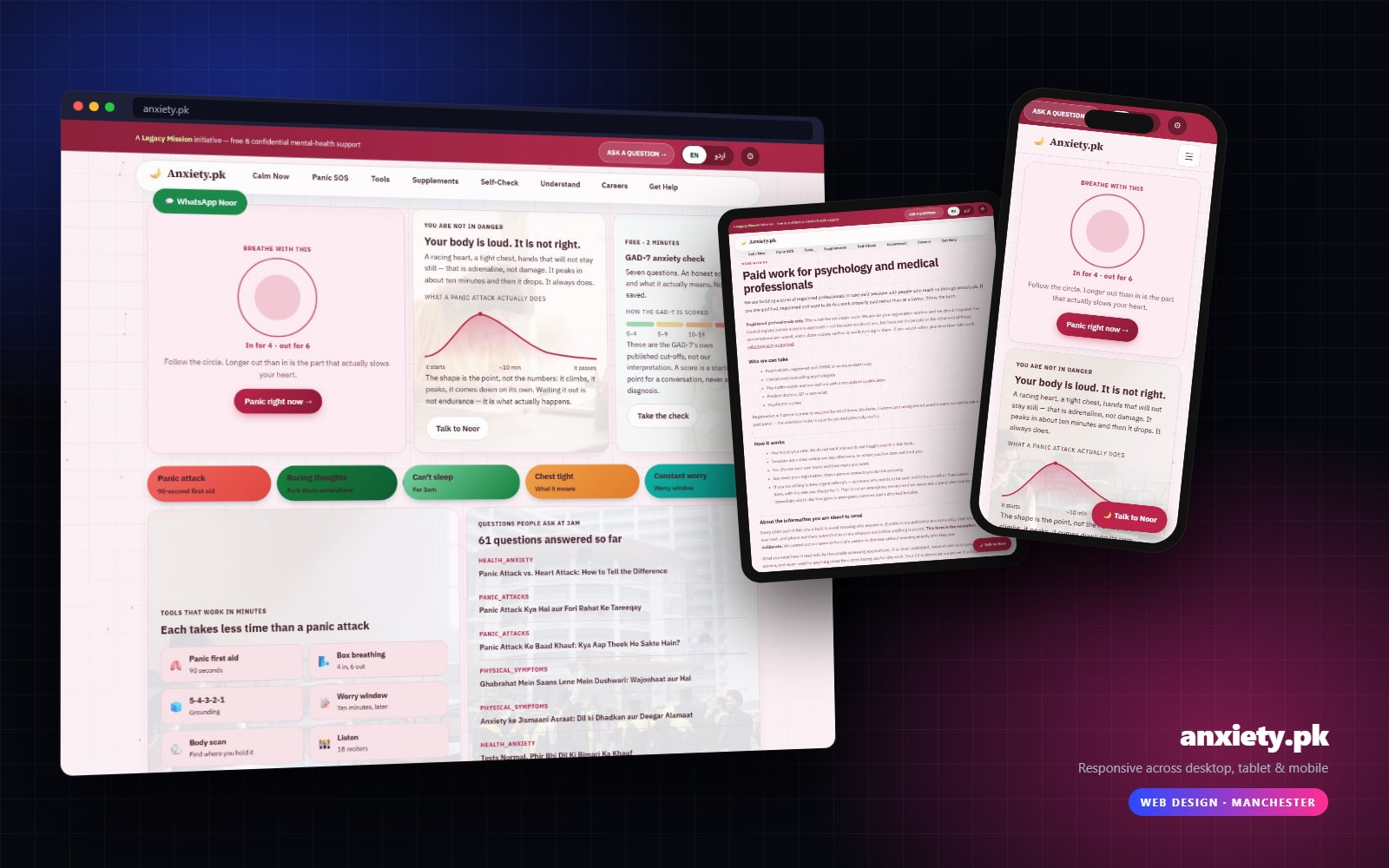 Anxiety.pk website on desktop, tablet and mobile