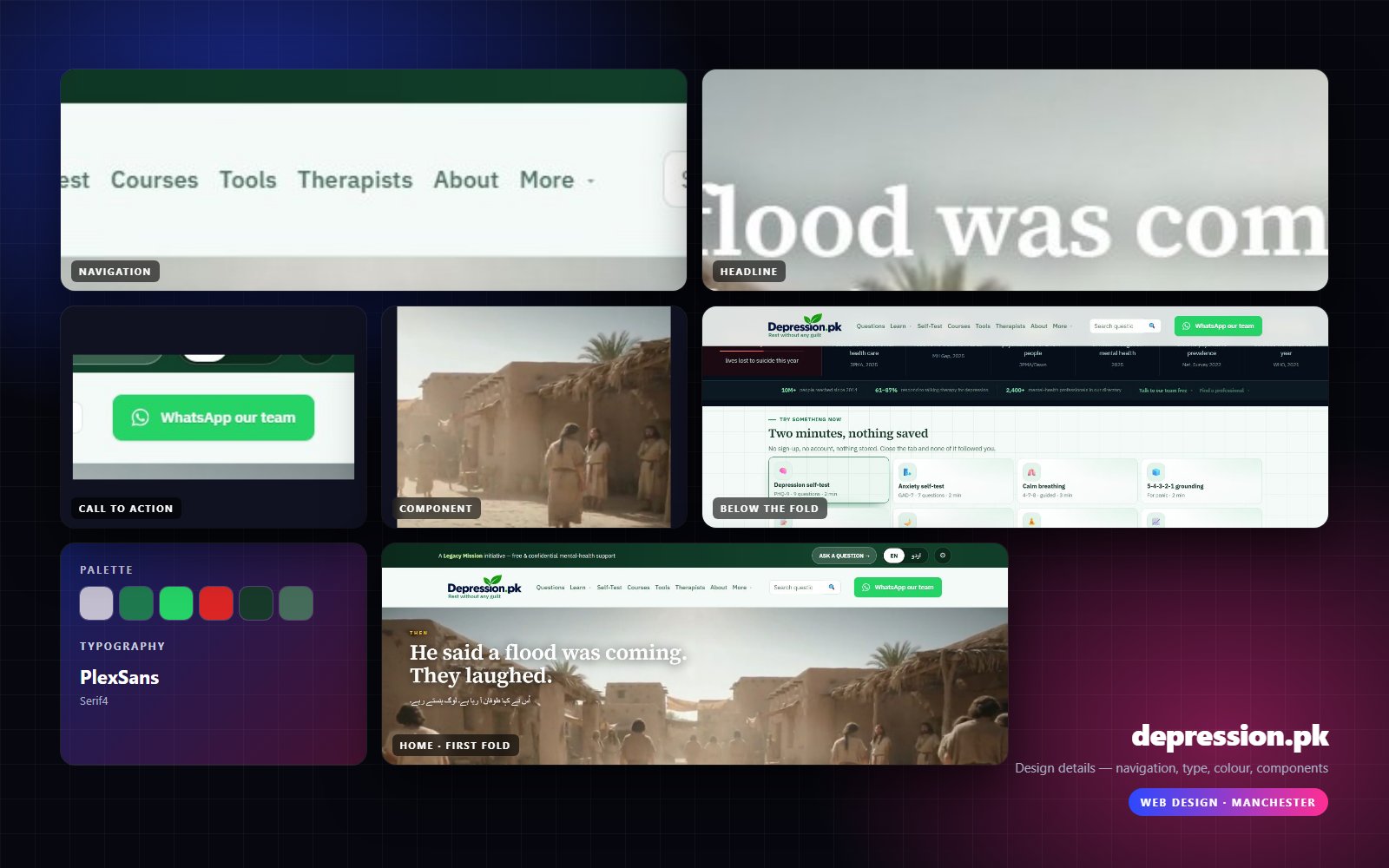 Design details from Depression.pk: navigation, headline, buttons, colour and type