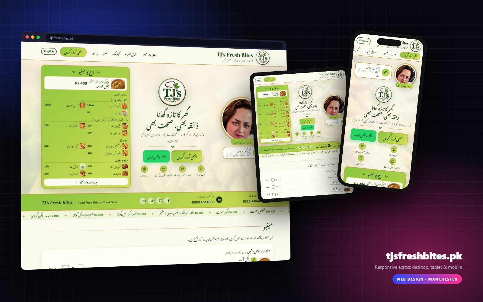 TJ's Fresh Bites website on desktop, tablet and mobile